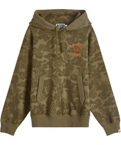 A Bathing Ape Men's Asia Camo Pullover Hoodie