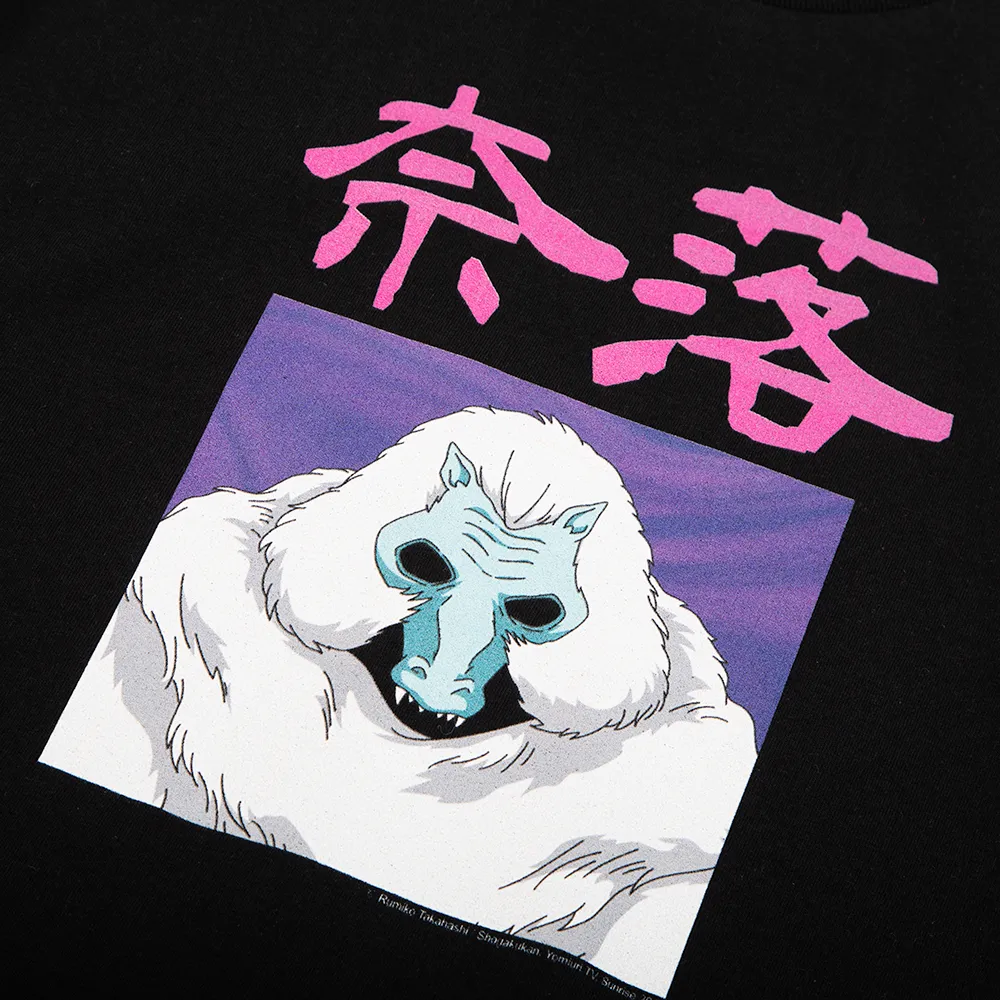 Inuyasha Naraku Black Long Sleeve